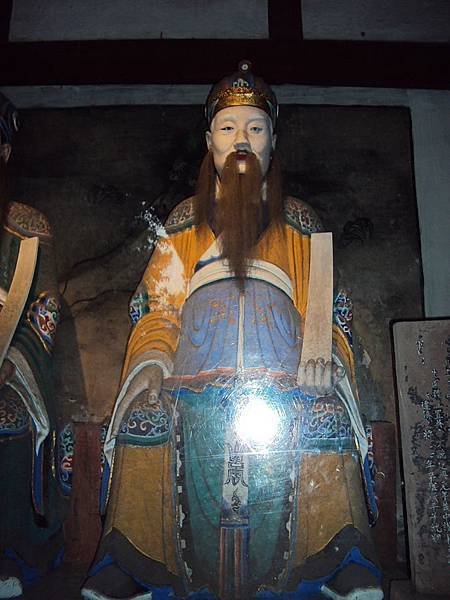 Zhaoyun-wuhouci