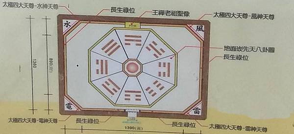 高座少年工-臺灣少年工/8千台灣少年赴日 參與造飛機打造出1