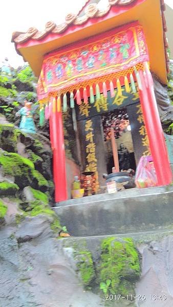 蓮座山觀音寺-1797年建-配祀粵籍移民特別信仰的三官大帝/