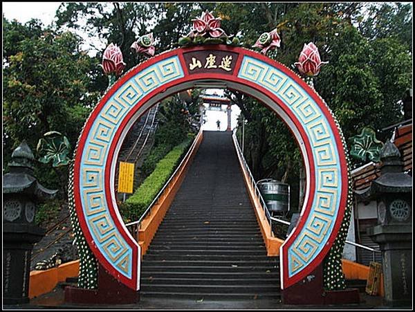 蓮座山觀音寺-1797年建-配祀粵籍移民特別信仰的三官大帝/