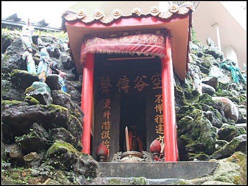 蓮座山觀音寺-1797年建-配祀粵籍移民特別信仰的三官大帝/