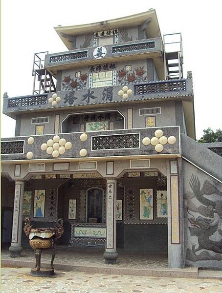 姜姓宗親/姜氏族譜(臺疆始祖朝璋公派下+姜朝璋公祖塔管理委員