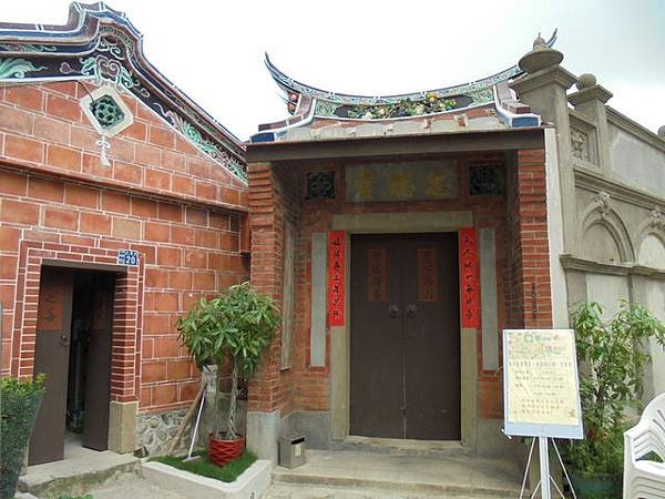 北埔「忠恕堂」曾學熙故居建於1922年，1875年考取文科秀