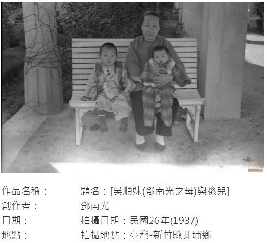 鄧南光/小鎮說故事 關西、北埔文青蜂擁/如果去到北埔，就一定