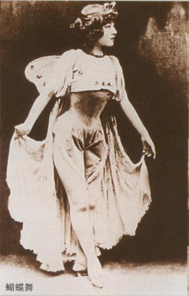 台灣女兵/女官裕容齡+裕德齡，與慈禧太后，1903年
