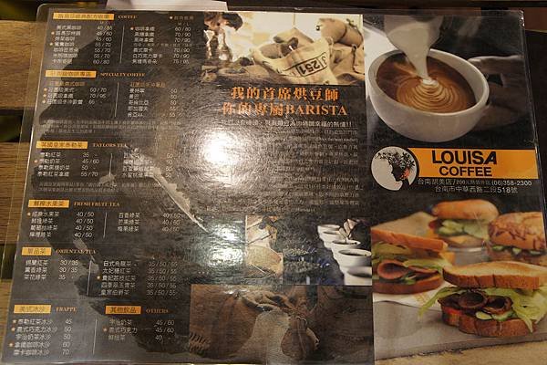 DSC06232.JPG
