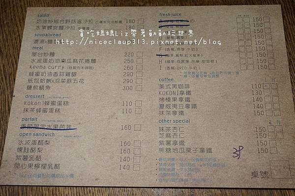 DSC04781_nEO_IMG.jpg
