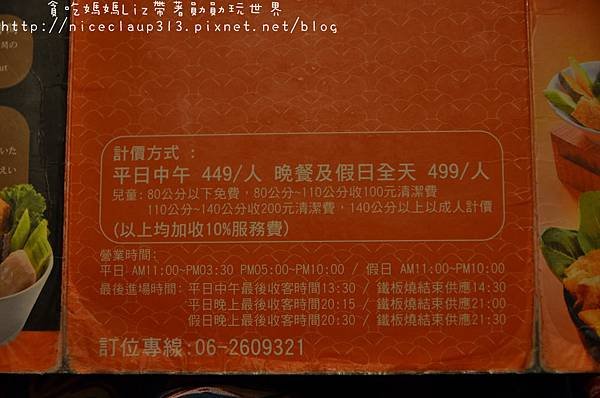 DSC_1476_nEO_IMG.jpg