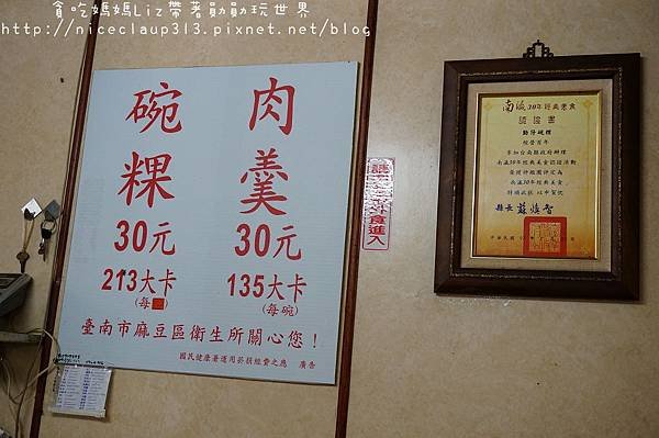 DSC05802_nEO_IMG.jpg