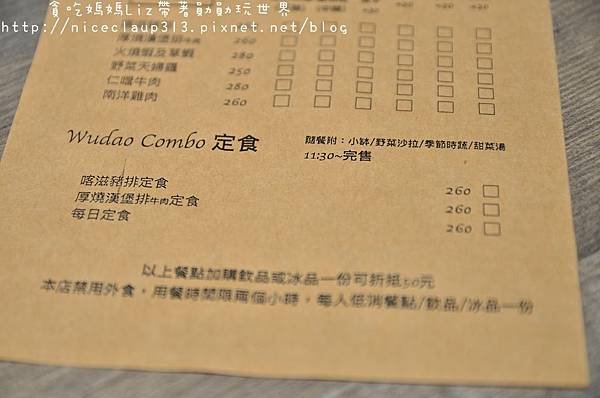 DSC_5442_nEO_IMG.jpg