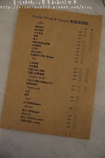 DSC_5468_nEO_IMG.jpg