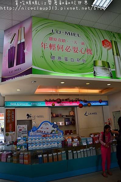 DSC_7941_nEO_IMG.jpg