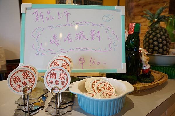 DSC04075.JPG