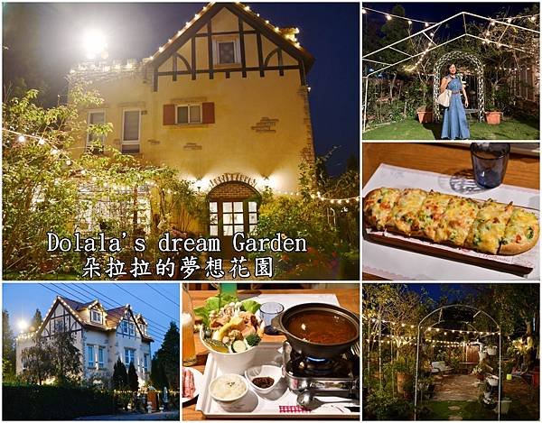 【嘉義景點】東石漁人碼頭～免門票，玩水、玩沙、當網美、吃海鮮