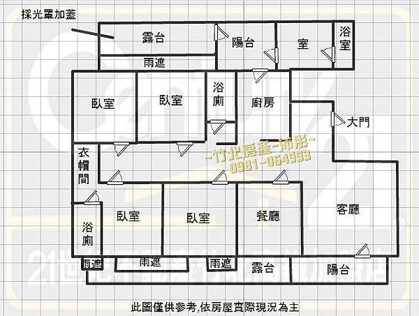 竹北【高鐵特區】椰林-水塘硯 格局圖