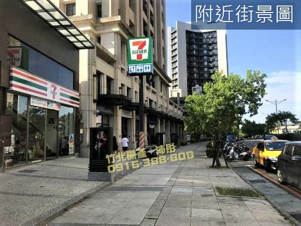 ★★正關新路★★收租✰銀行店面