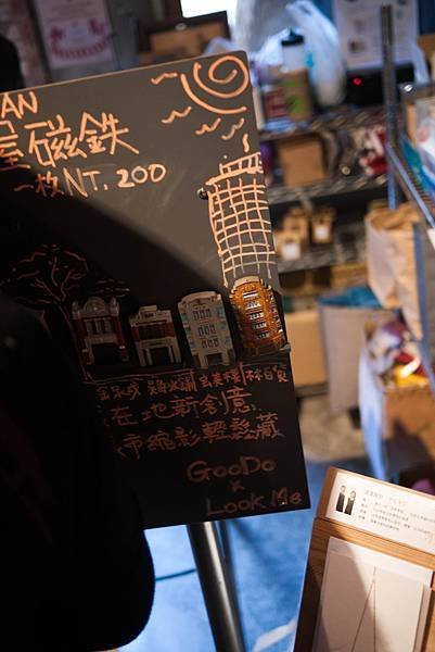 P1380208