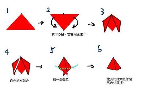 帽子.JPG