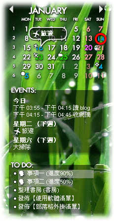 357215975_e0411bcc9c_o.png