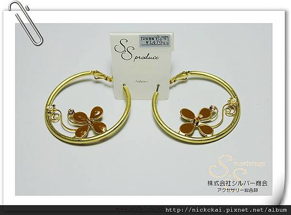 伊漫妮專櫃飾品*專櫃飾品*專櫃飾品*專櫃飾品*專櫃飾品