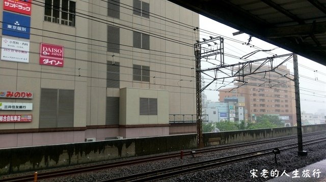 IMAG6286.jpg - 108  東京  阿兩