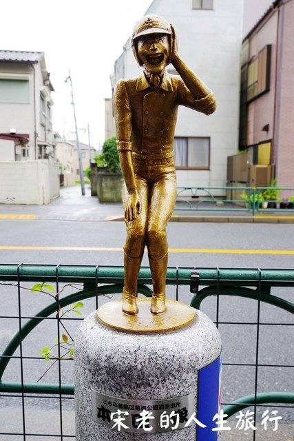 IMGP1575.JPG - 108  東京  阿兩