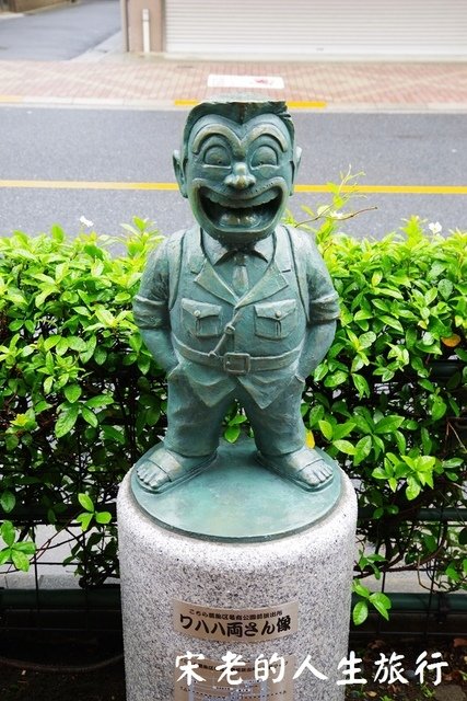 IMGP1579.JPG - 108  東京  阿兩