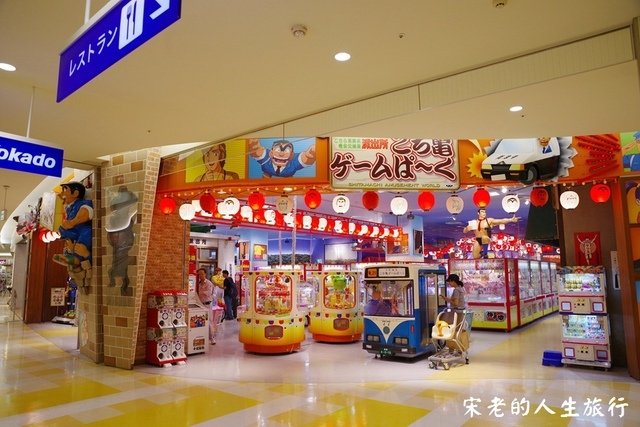 IMGP1638.JPG - 108  東京  阿兩