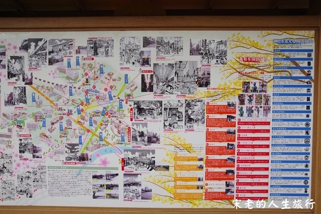 IMGP1587.JPG - 108  東京  阿兩