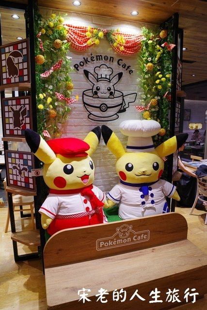 IMGP2074.JPG - 108 日本東京動漫