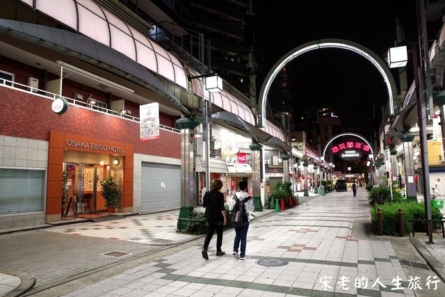 IMGP5169.JPG - 108  日本旅館  名古屋、大阪