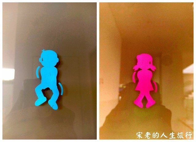 IMAG6622_副本.jpg - 108  東京  藤子不二雄