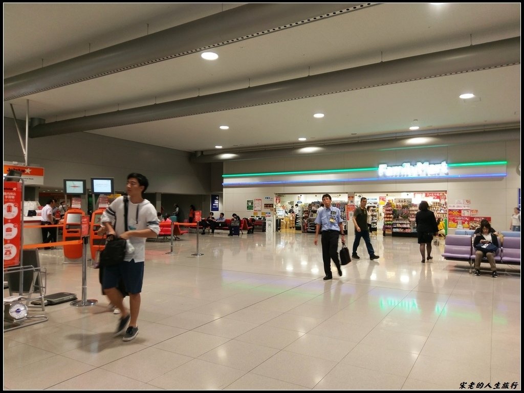 IMAG7696.jpg - 108日本 關西機場與展望台