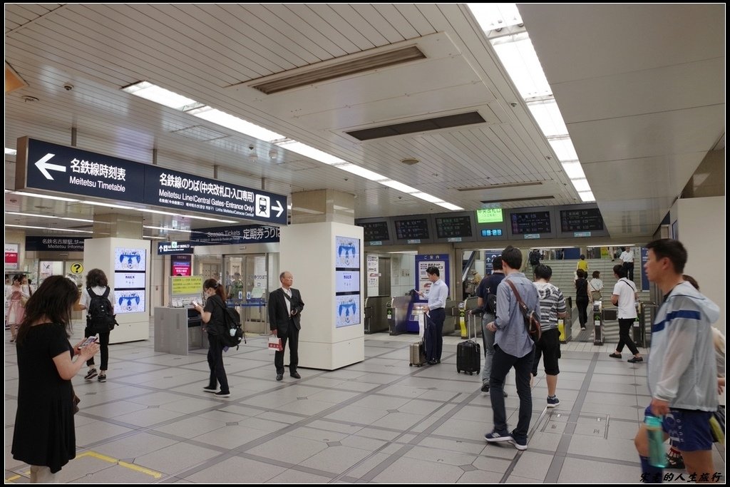 IMGP3019.JPG - 108 日本 飛機 名古屋中部機場