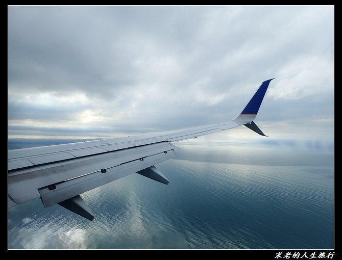 04030.JPG - 古巴  巴拿馬機場、巴拿馬航空