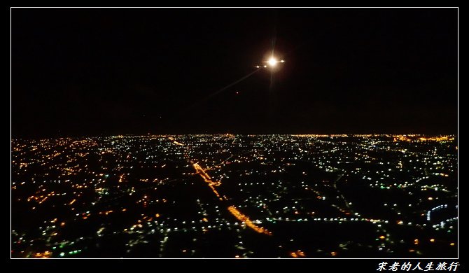 02120.JPG - 古巴  桃園機場、機捷、長榮航空