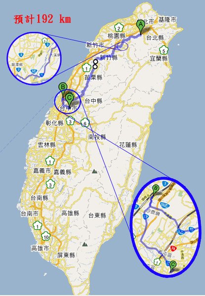 今天~迷路兩次