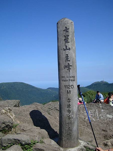 DSC08994.jpg