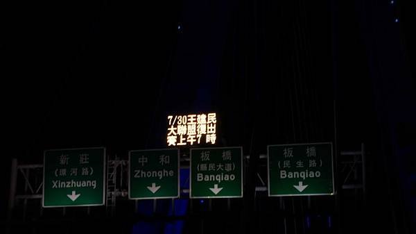 DSC02435.jpg