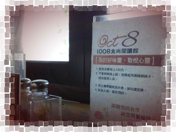 DSC02128(001).jpg