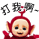 小波.gif