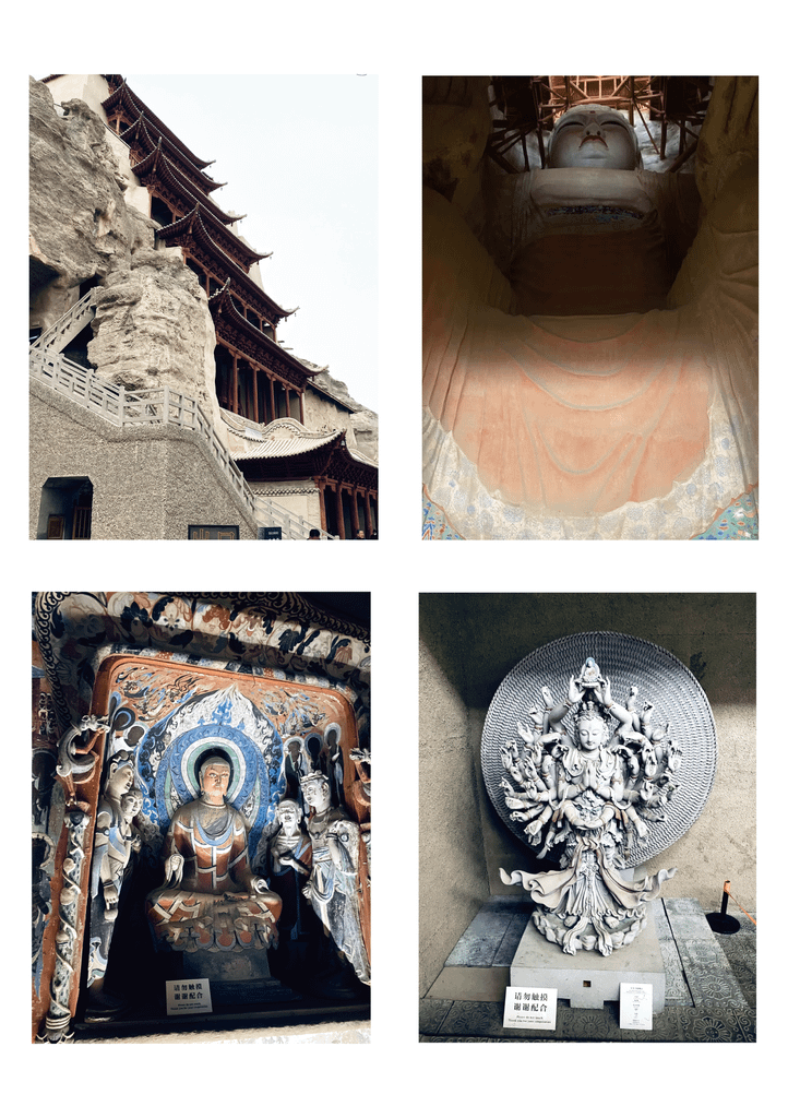 靈 中國旅行0-64.png