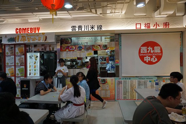 DSC04240