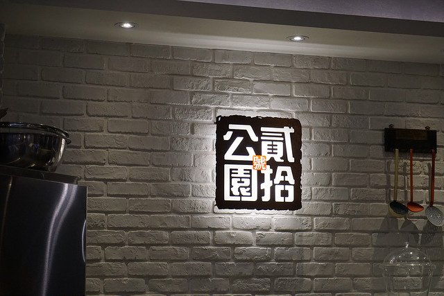 DSC00118