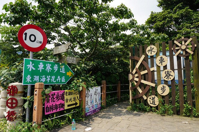 DSC09959