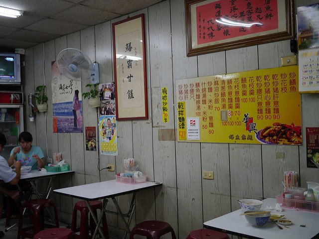 P1340864