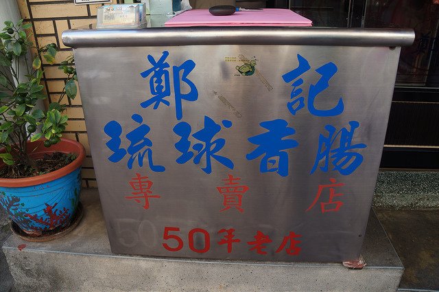 DSC03314
