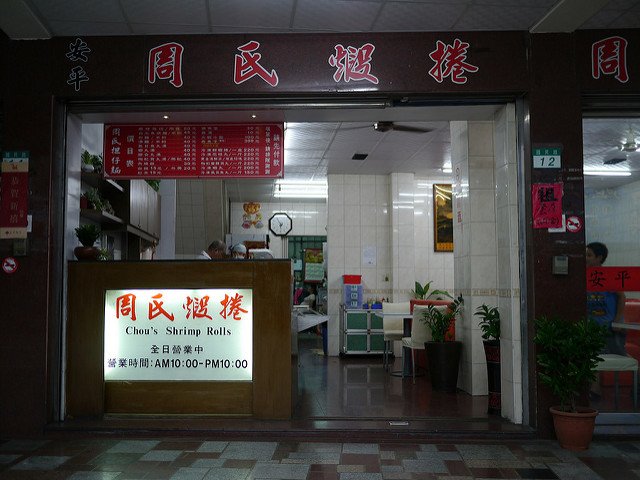 P1340966