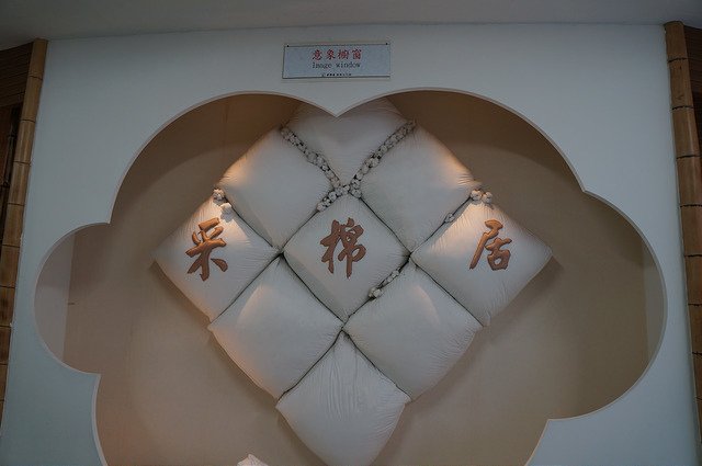 DSC05943