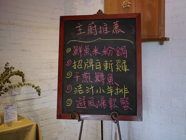 P1360155